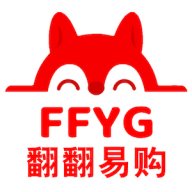 翻翻易购ios版下载安装官网