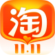 淘宝网官方最新版老版本下载2022旧版安装