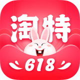 淘特特价版2016老版本下载