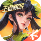 星之破晓先遣服怀旧国际版