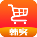 韩实优选2019旧版本下载安装