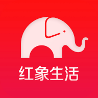 红象生活去广告精简版