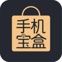 手机宝盒官方网站登录