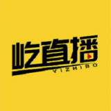 屹直播官方网站登录
