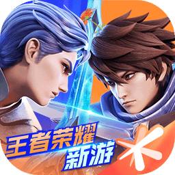 星之破晓体验服手游大全