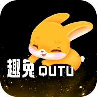 趣兔下载旧版本步骤