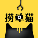 捞单猫下载app软件