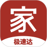家乐汇商城手机版海外版苹果下载