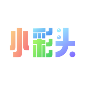 小彩头老版本下载2021