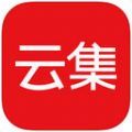 云集商城app官方下载最新版本