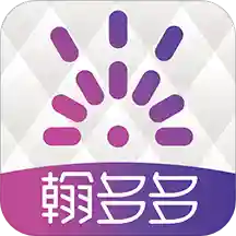翰多多下载官方版下载