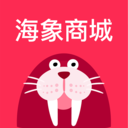海象商城手机登录网页版