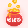 省钱袋HD客户端