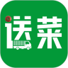 贤洋生鲜购版本下载