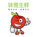 味雅生鲜经典版2025安装