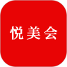 悦美会app下载手机版官网