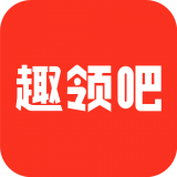 趣领吧官网下载安装