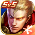 王者荣耀手游官方网站下载官方正版最新版
