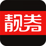 靓券国际版苹果下载