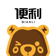便利大本营PC版下载安装