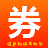 网淘省钱购网站下载大全