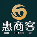 惠商客去广告版永不升级