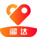 溜达客下载2025最新
