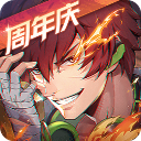 镇魂街：天生为王正版旧版ios下载