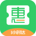 家易惠2022版下载