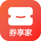 券享家经典版2024安装