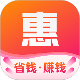 宝惠2020旧版本下载安装