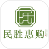 民胜惠购官方网站