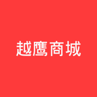 越鹰商城手机app下载安装