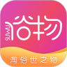 俗物极速版HD下载