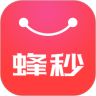蜂秒版本下载
