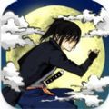 刀梦妖怪伝无限武器版