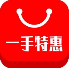 全球购一手特惠旧版本2021年旧版本