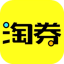 淘淘券正版下载