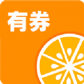 桔子有券最新版经典版