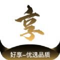 好享最新版PC版下载安装