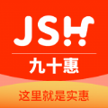 九十惠2025官方正版下载安装
