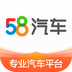 汽车最新版官网下载安装