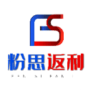 粉思返利旧版本安装包