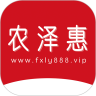 农泽惠网页版下载