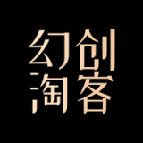 幻创淘客下载和安装