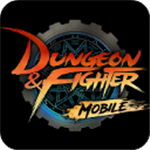 DNF手游公益服老版下载