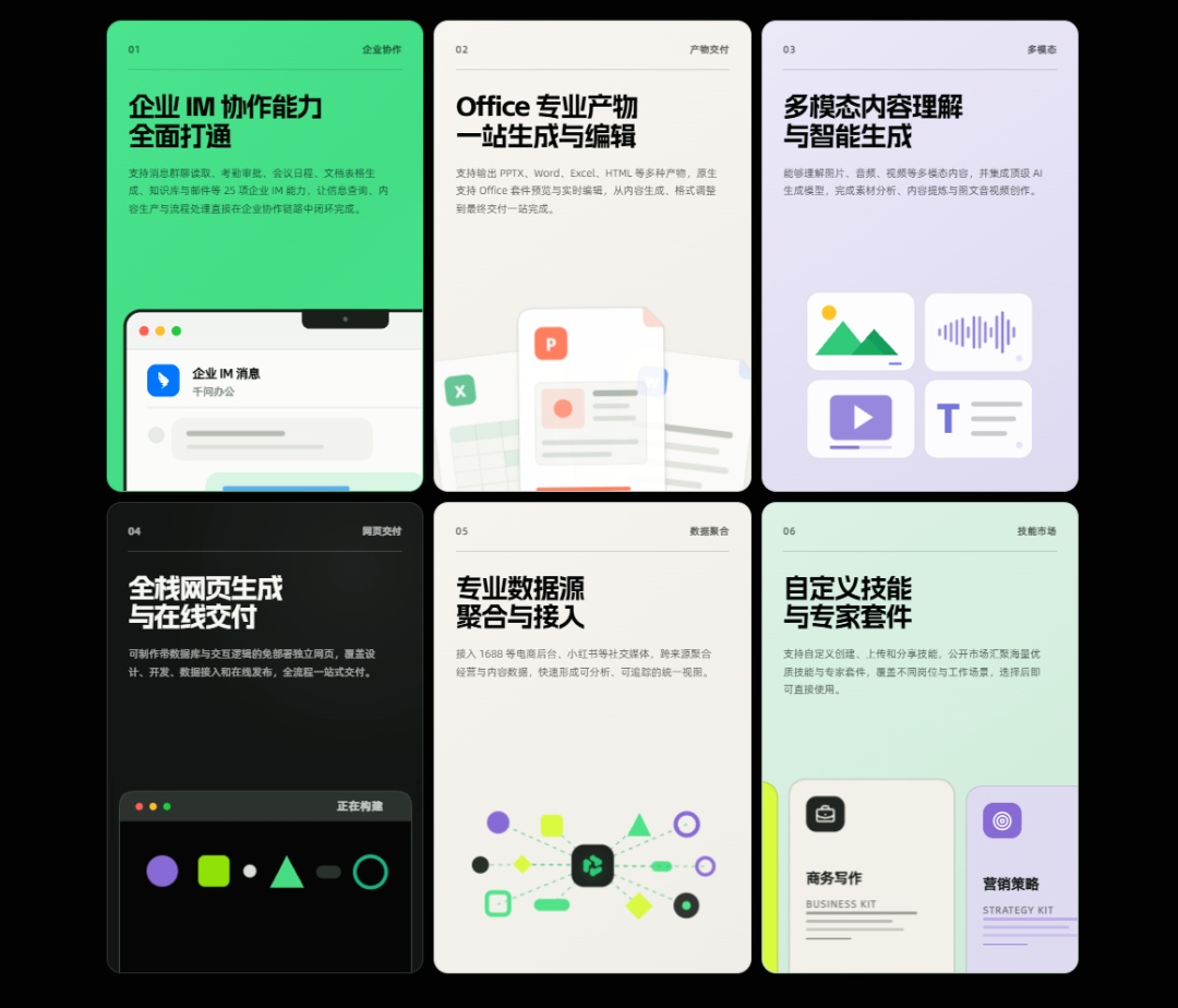 imgi_6_180951-6a69d16fb90dc