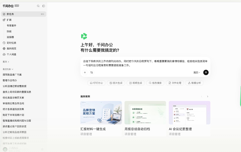 imgi_3_180619-6a69d09bbd710